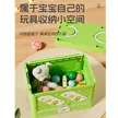 缩略图 4