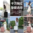 缩略图 3