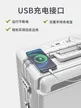 缩略图 3