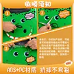 缩略图 2