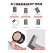 缩略图 4