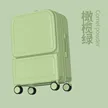 缩略图 7