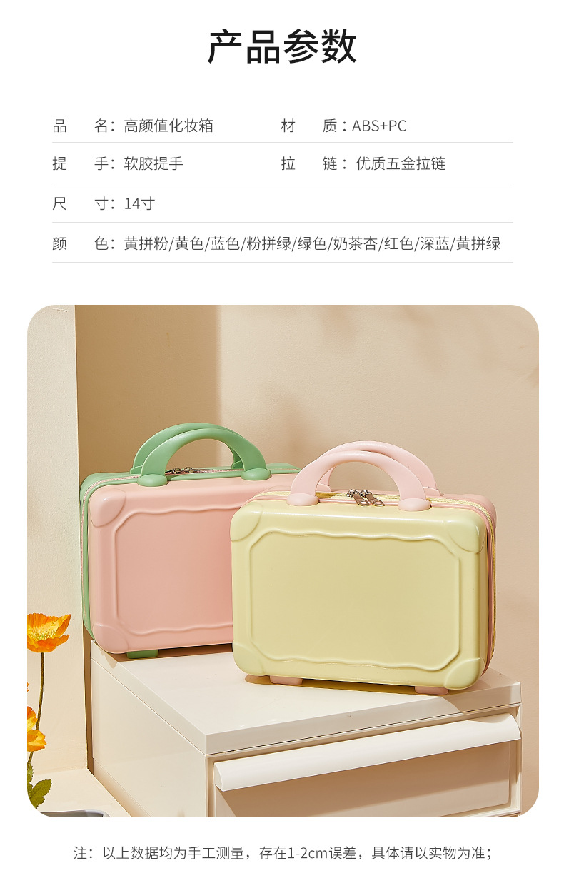 详情页_15.jpg