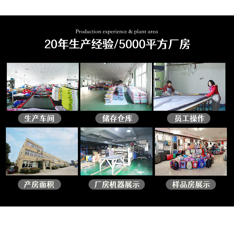 商家_02