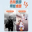 缩略图 1