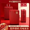 缩略图 1