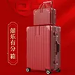 缩略图 5