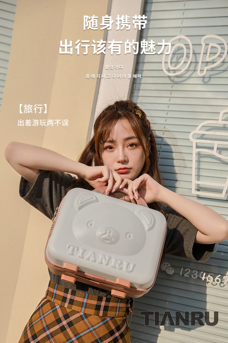 详情页_12.jpg