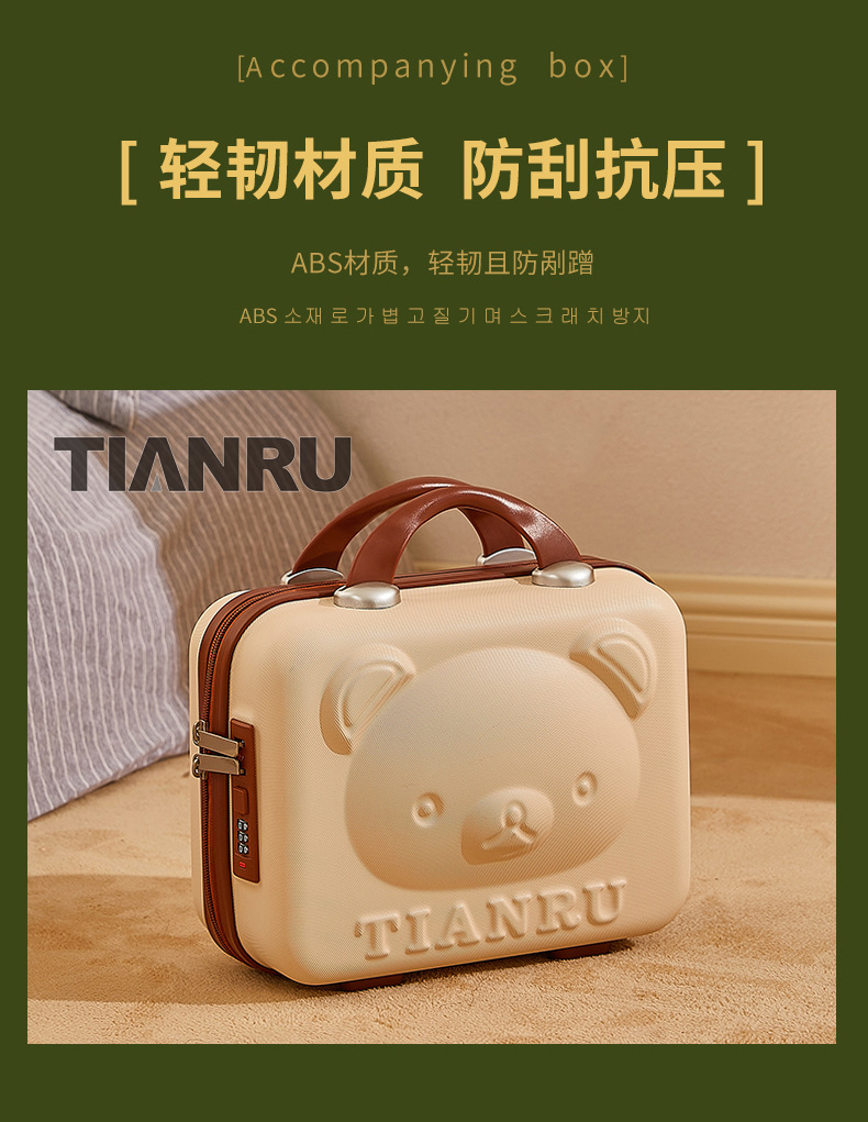 详情页_10.jpg