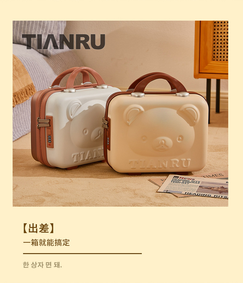 详情页_13.jpg