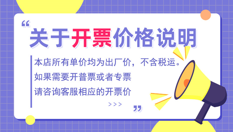 行李箱ins