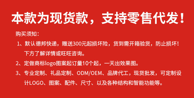 2021新款行李箱