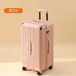 缩略图 8