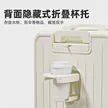 缩略图 6