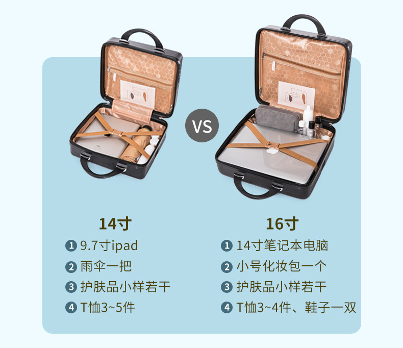 详情页-_09