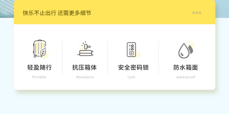 详情页-_02