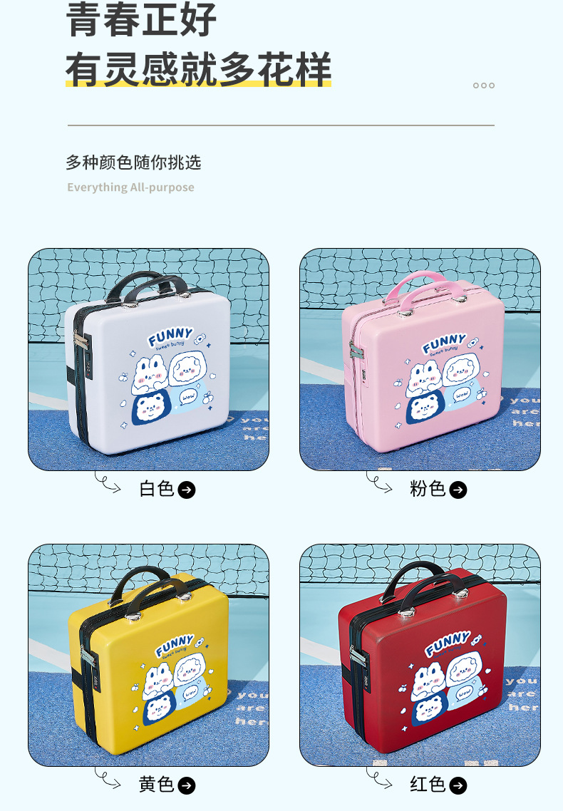 详情页-_03