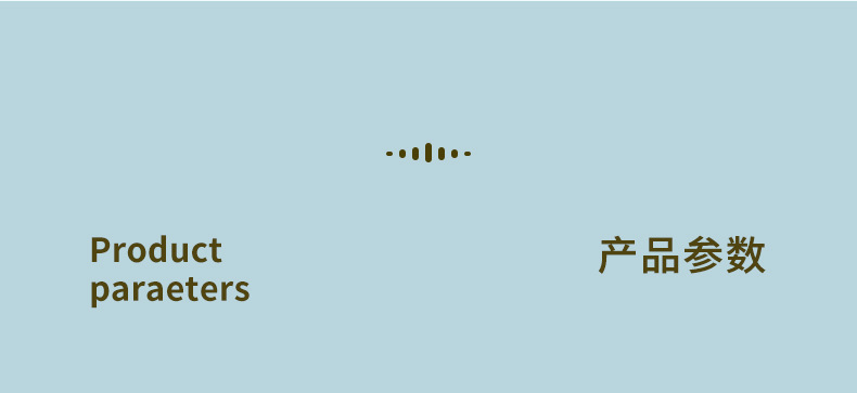 详情页-_17