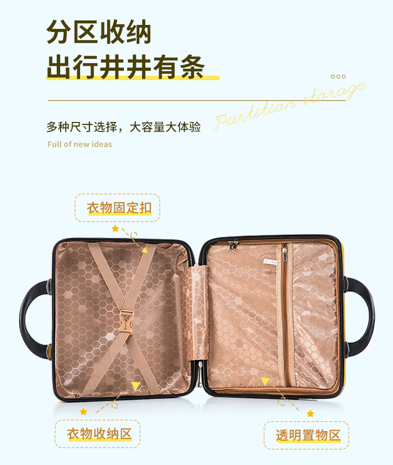 详情页-_08