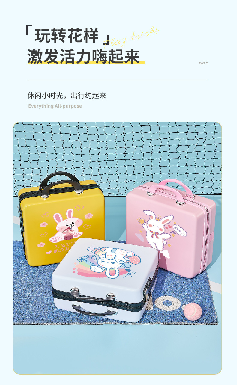 详情页-_07