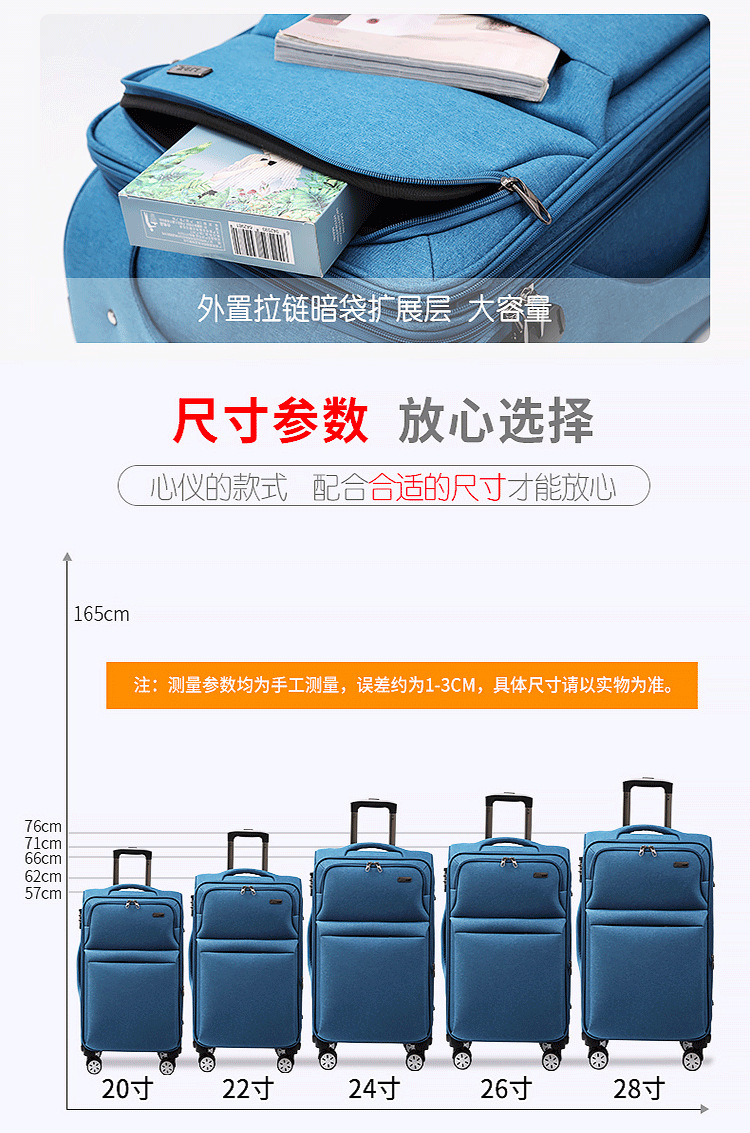 布箱-_10.png