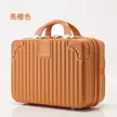 缩略图 5