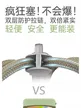缩略图 2