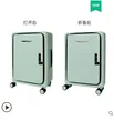 缩略图 9