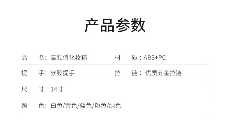 详情页_15.jpg