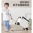 缩略图 9