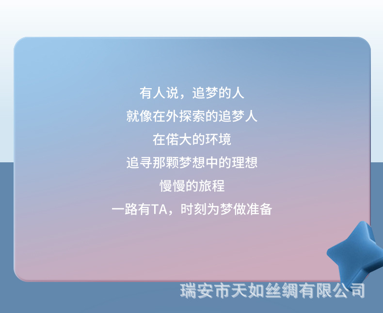 小熊详情页_03.jpg