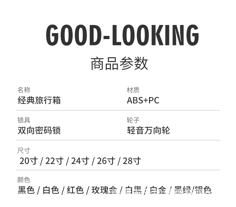小熊详情页_11.jpg