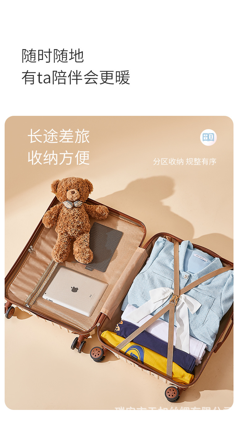 小熊详情页_10.jpg