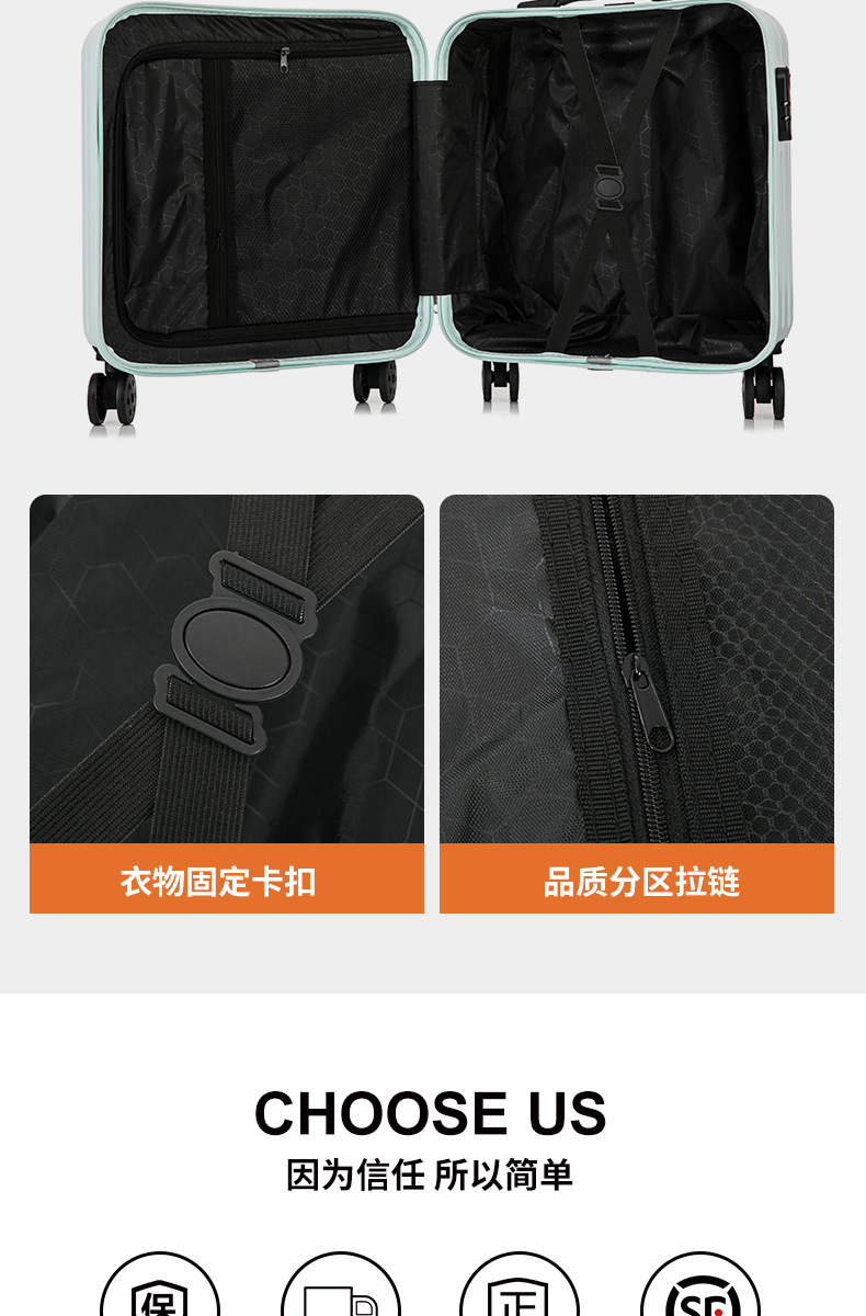 竖条登机箱_15.jpg