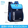 缩略图 7
