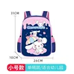 缩略图 8