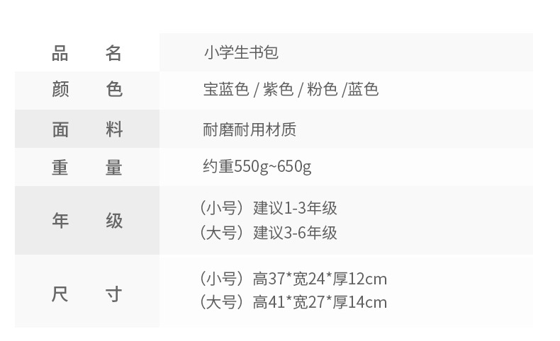 图片_3.jpg