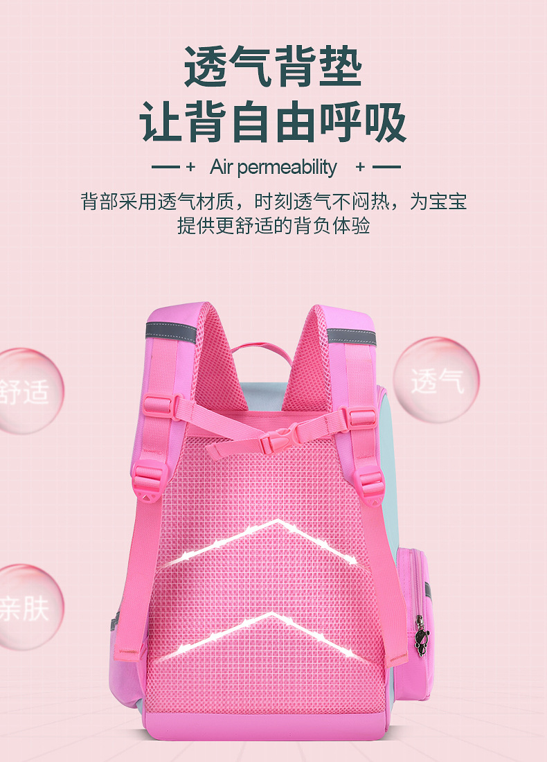 图片_5.jpg