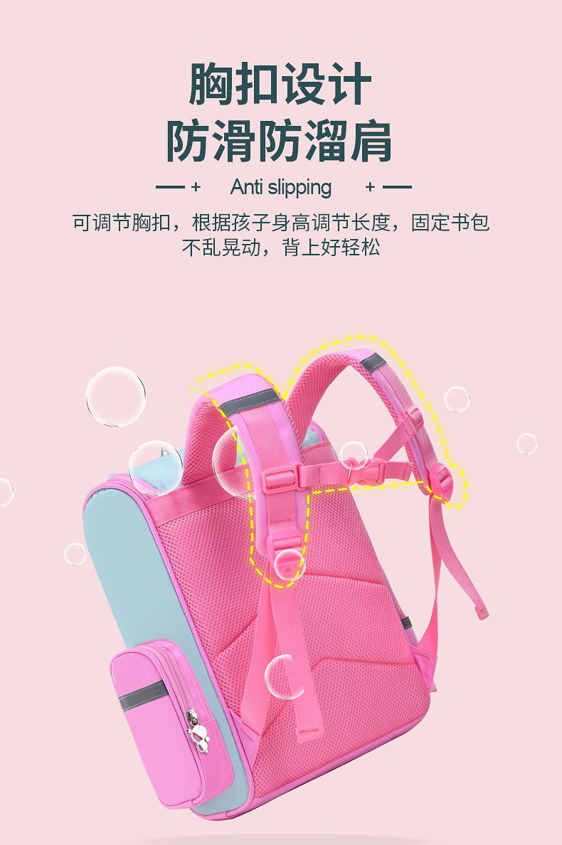 图片_8.jpg