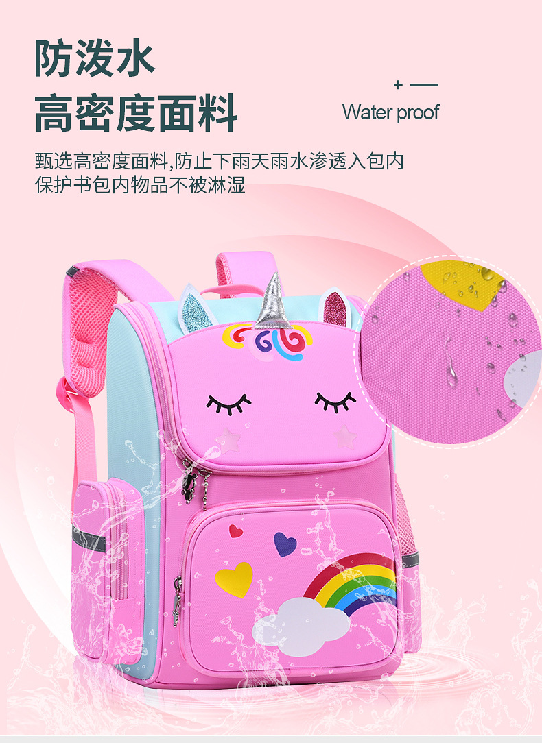 图片_10.jpg