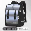 缩略图 8