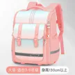 缩略图 9