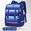 缩略图 6