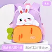 缩略图 8