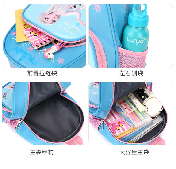 双肩_07.jpg