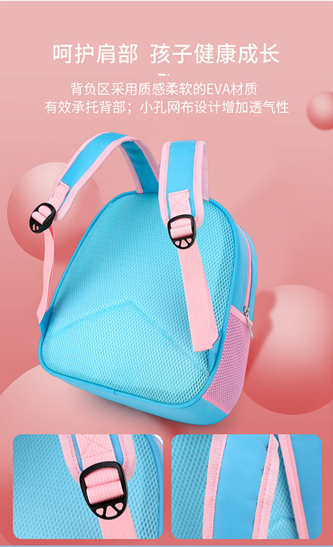 双肩_05.jpg