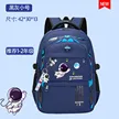 缩略图 9