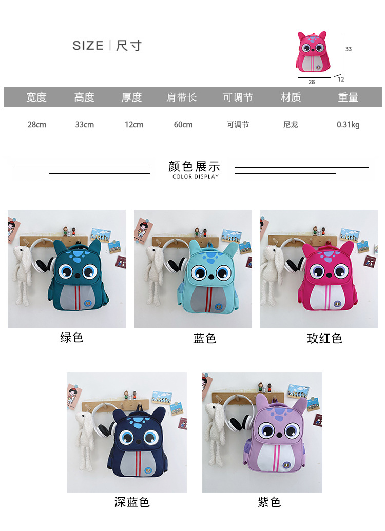 2尺寸颜色图5-透明.jpg