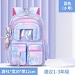 缩略图 9