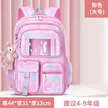 缩略图 5